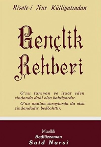 Gençlik Rehberi Normal Boy Gençlik Rehberi Normal Boy