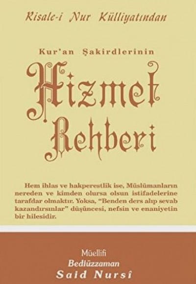 Hizmet Rehberi Normal Boy Hizmet Rehberi Normal Boy