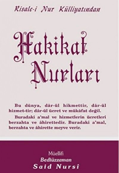 Hakikat Nurları Normal Boy Hakikat Nurları Normal Boy