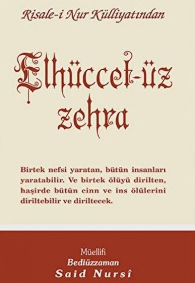 Elhüccet-üz Zehra Normal Boy Elhüccet-üz Zehra Normal Boy