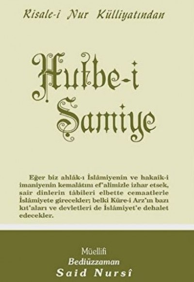 Hutbe-i Şamiye Normal Boy Hutbe-i Şamiye Normal Boy