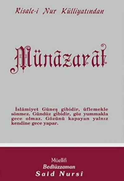 Münazarat Normal Boy Münazarat Normal Boy