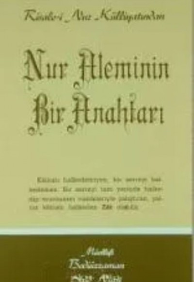Nur Aleminin Bir Anahtarı Cep Boy Nur Aleminin Bir Anahtarı Cep Boy