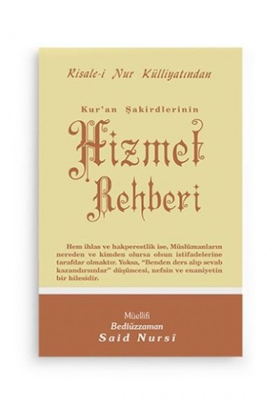 Hizmet Rehberi Cep Boy Hizmet Rehberi Cep Boy