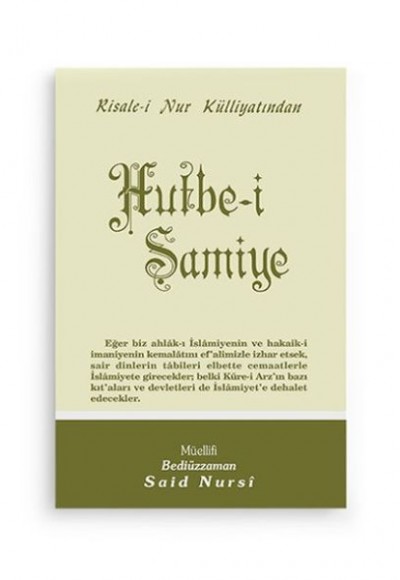 Hutbe-i Şamiye Cep Boy Hutbe-i Şamiye Cep Boy