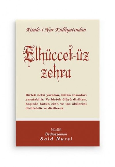 Elhüccet-üz Zehra Cep Boy Elhüccet-üz Zehra Cep Boy