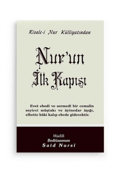 Nur'un İlk Kapısı Cep Boy Nur'un İlk Kapısı Cep Boy
