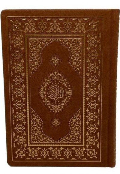 Hastalar Risalesi Fransızca Hastalar Risalesi Fransızca