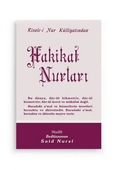 Hakikat Nurları Cep Boy Hakikat Nurları Cep Boy