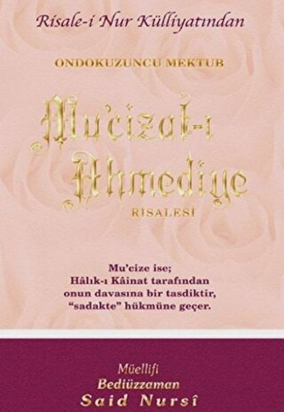 Mu'cizat-ı Ahmediye Risalesi Normal Boy Mu'cizat-ı Ahmediye Risalesi Normal Boy