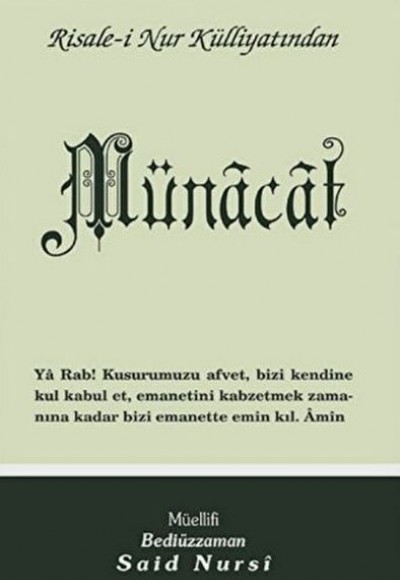 Münacat (Normal Boy) Münacat (Normal Boy)