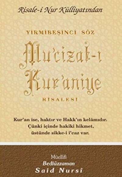 Mu'cizat-ı Kur'aniye Normal Boy Mu'cizat-ı Kur'aniye Normal Boy
