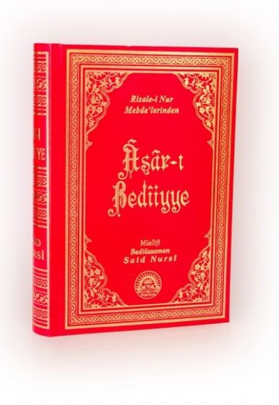 Âsâr-ı Bedîiyye Âsâr-ı Bedîiyye