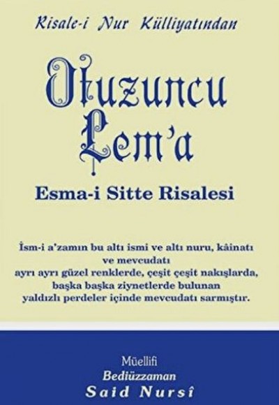 Otuzuncu Lem'a Esma-i Sitte Risalesi Normal Boy Otuzuncu Lem'a Esma-i Sitte Risalesi Normal Boy