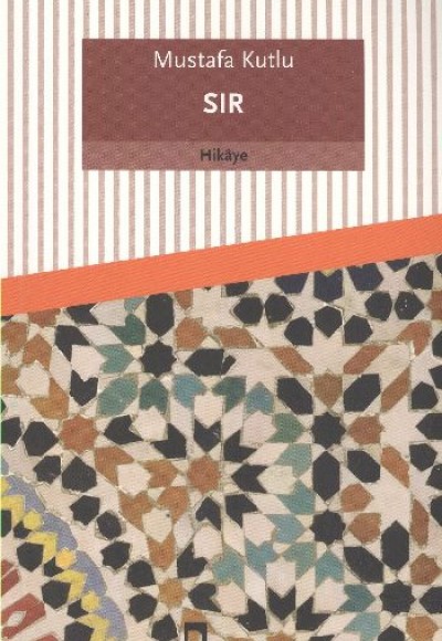 Sır Sır