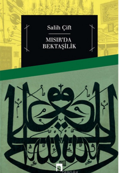 Mısır'da Bektaşilik Mısır'da Bektaşilik