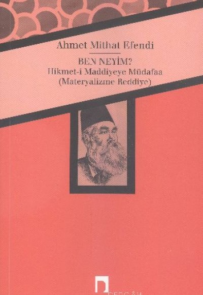 Ben Neyim Ben Neyim