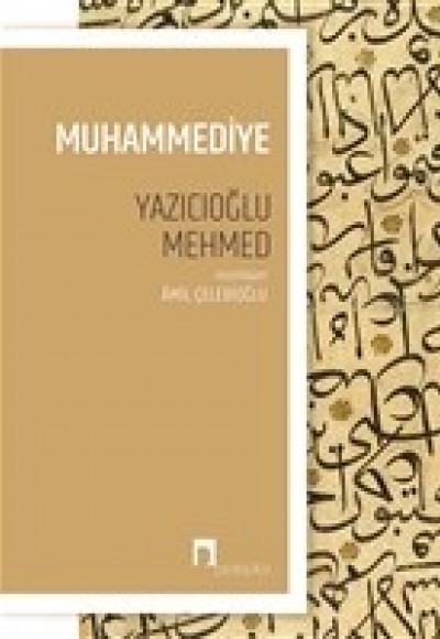 Muhammediye Muhammediye