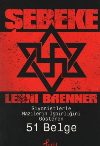 Şebeke Şebeke
