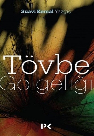 Tövbe Gölgeliği