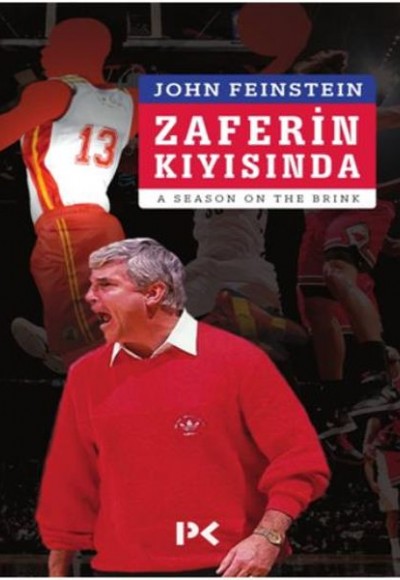 Zaferin Kıyısında Zaferin Kıyısında