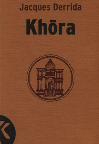 Khora Khora