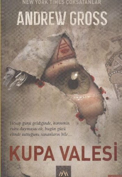 Kupa Valesi