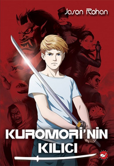 Kuromorinin Kılıcı Kuromorinin Kılıcı