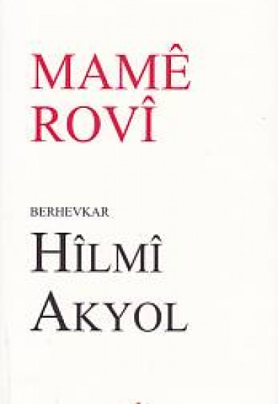 Mame Rovi Mame Rovi