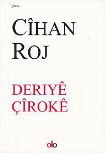 Deriye Çiroke Deriye Çiroke