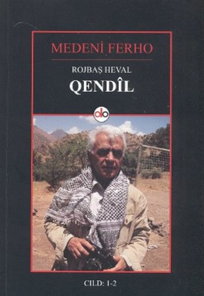 Rojbaş Heval Oendil (1-2 Cilt) Rojbaş Heval Oendil (1-2 Cilt)