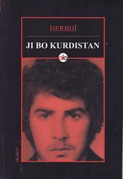 Jı Bo Kurdıstan Jı Bo Kurdıstan