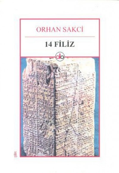 14 Filiz 14 Filiz