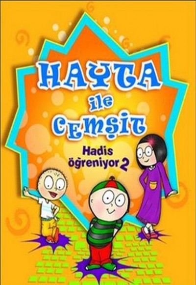 Hayta İle Cemşit Hadis Öğreniyor - 2 Hayta İle Cemşit Hadis Öğreniyor - 2