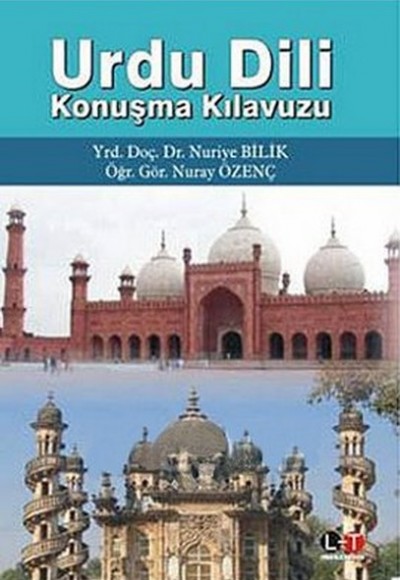 Urdu Dili Konuşma Kılavuzu Urdu Dili Konuşma Kılavuzu