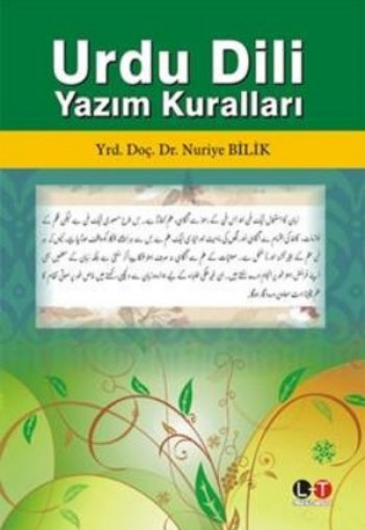 Urdu Dili Yazım Kuralları Urdu Dili Yazım Kuralları