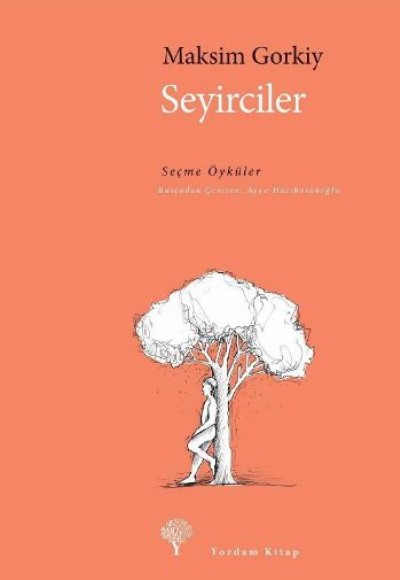 Seyirciler Seyirciler