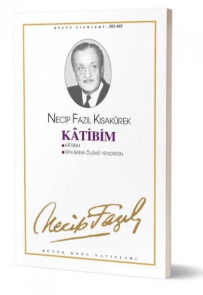 Katibim Katibim