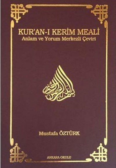 Kur’an-ı Kerim Meali Anlam ve Yorum Merkezli Çeviri (Cep Boy) Kur’an-ı Kerim Meali Anlam ve Yorum Merkezli Çeviri (Cep Boy)