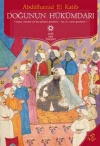 Doğunun Hükümdarı Doğunun Hükümdarı