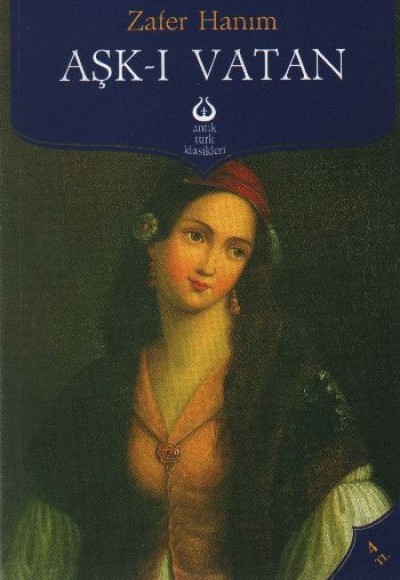 Aşk-ı Vatan Aşk-ı Vatan