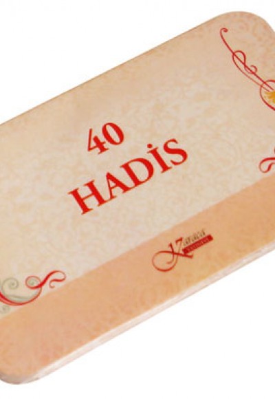 40 Hadis (Kartela) 40 Hadis (Kartela)