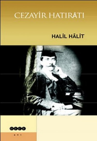 Cezayir Hatıratı Cezayir Hatıratı