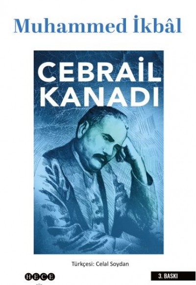 Cebrail Kanadı Cebrail Kanadı