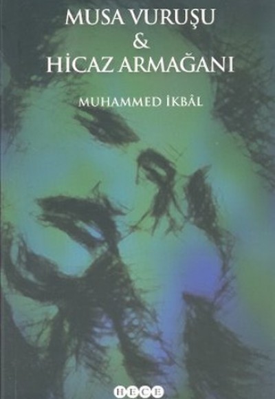 Musa Vuruşu - Hicaz Armağanı Musa Vuruşu - Hicaz Armağanı