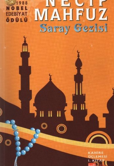 Kahire Üçlemesi 01 - Saray Gezisi Kahire Üçlemesi 01 - Saray Gezisi
