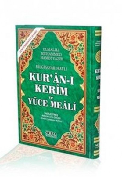 Kuranı Kerim ve Yüce Meali Bilgisayar Hatlı Orta Boy