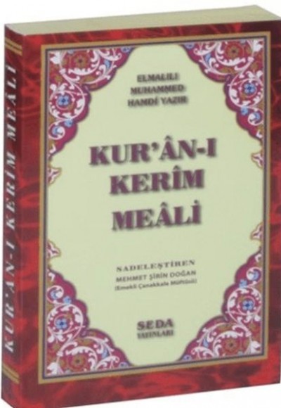 Kur'an-ı Kerim Meali Cep Boy (Kod 156) Kur'an-ı Kerim Meali Cep Boy (Kod 156)