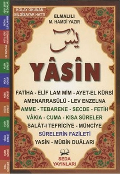 Yasin Tebareke Amme - Türkçe Okunuş ve Meali (Orta Boy, Kod: 107) Yasin Tebareke Amme - Türkçe Okunuş ve Meali (Orta Boy, Kod: 107)