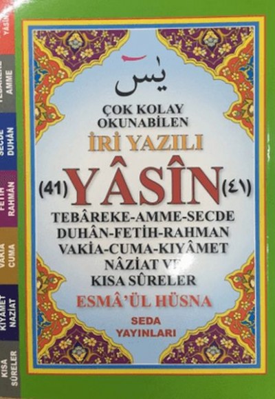 Çok Kolay Okunabilen İri Yazılı 41 Yasin (Çanto Boy, Kod: 165) Çok Kolay Okunabilen İri Yazılı 41 Yasin (Çanto Boy, Kod: 165)